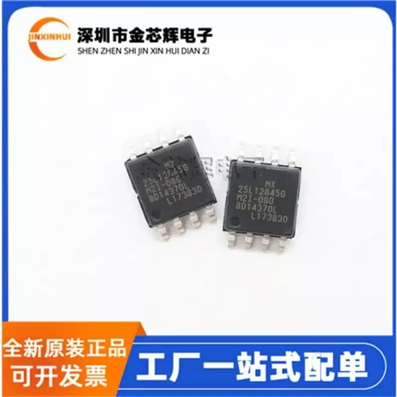 5-50 PZ Brand new originale MX25L12845GM2I-08G pacchetto SOP-8 NOR chip di memoria FLASH IC