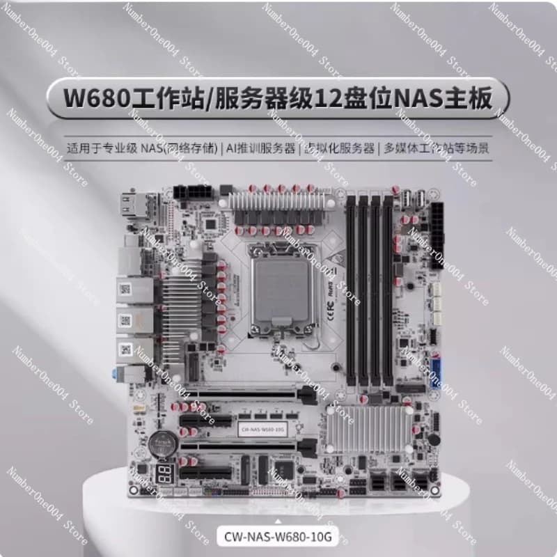 Scheda Madre NAS 12 Bay 10GbE con Supporto DDR5 ECC M.2 NVMe, Chipset W680 per Server di Archiviazione Enterprise