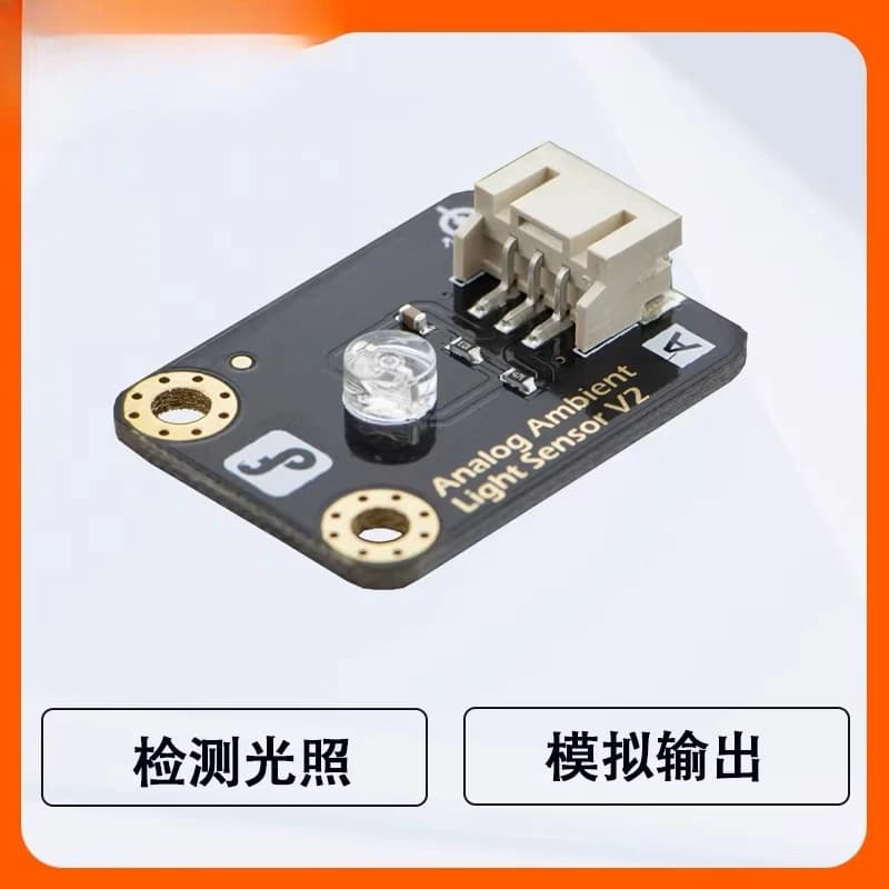 Sensore di Luce Ambientale Analogico Compatibile con Arduino