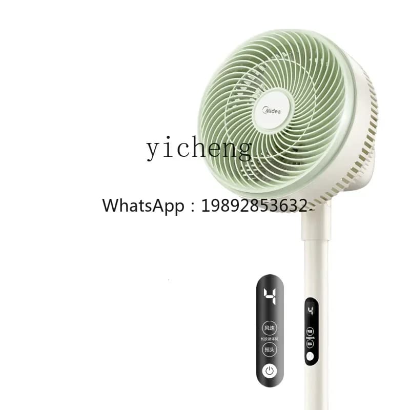 Ventilatore a circolazione d'aria F1, ventilatore elettrico domestico, ventilatore da pavimento supersonico statico con telecomando, grande potenza del vento