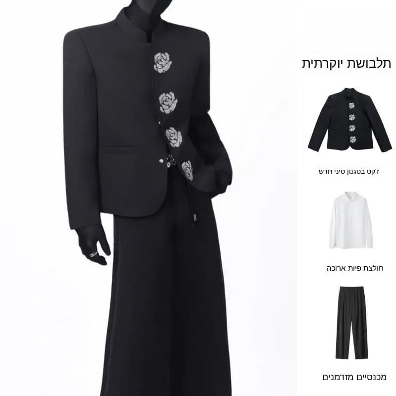 Black Stand Collar Rose Decorated Men's Suit Jacket Shoulder Padded Chinese Style Lightweight Casual Sportswear Set