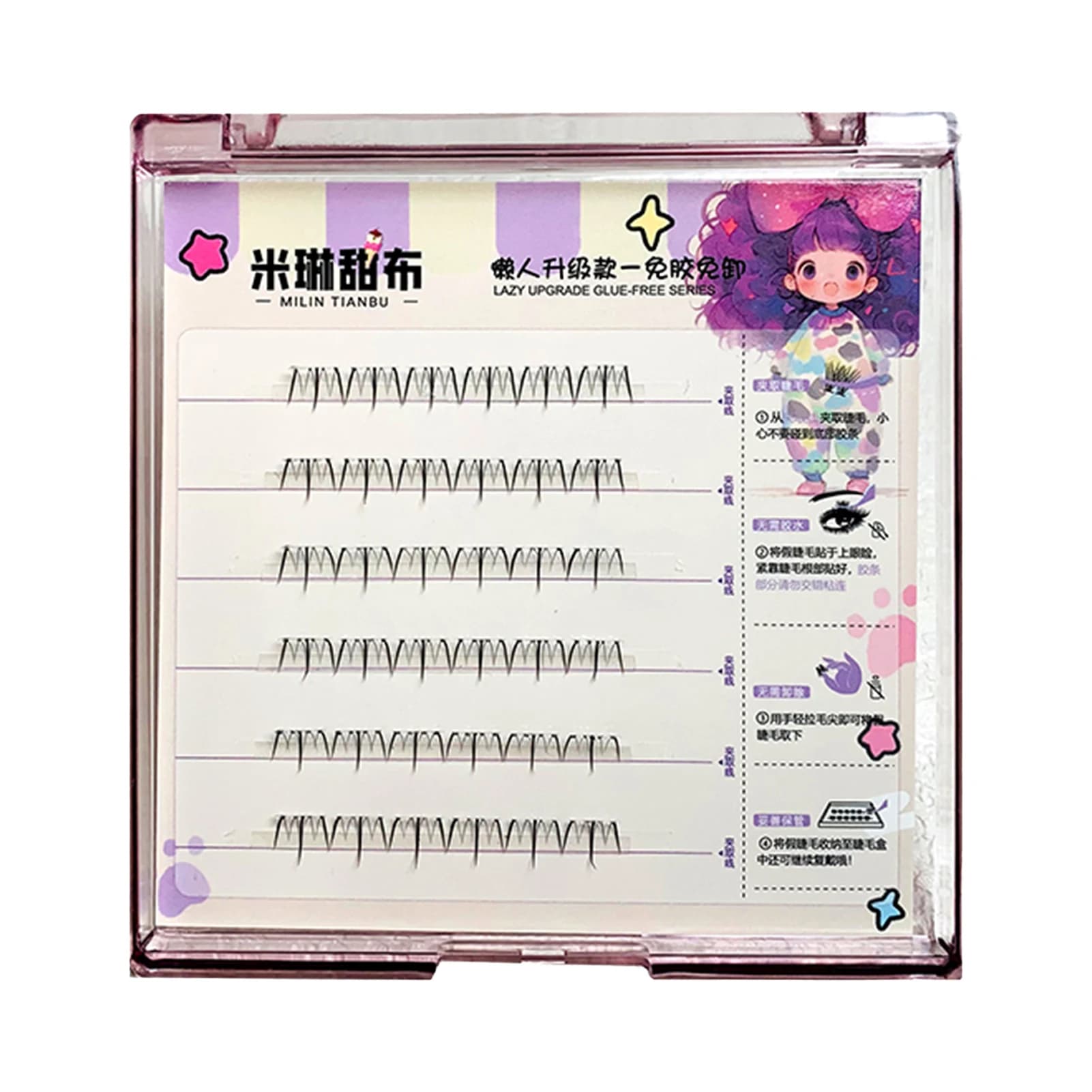 Press on lashes fake do-it-y Cluster individual eyelashes manga without glue Daily reusable make-up soft natural fake eyelashes
