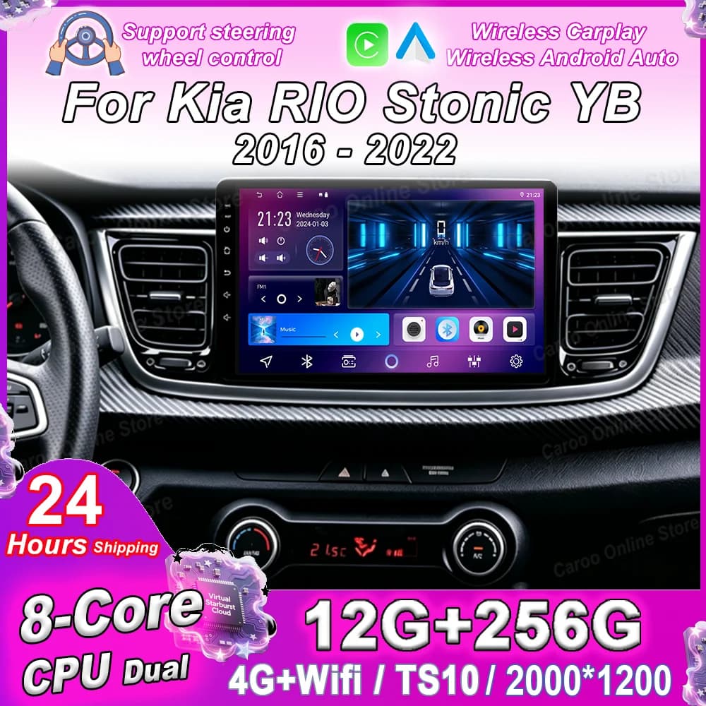 Android 16 Car DVD Radio Stereo For Kia RIO Stonic YB 2016 -2022 Auto GPS Navigation Multimedia Video Player Carplay Bluetooth