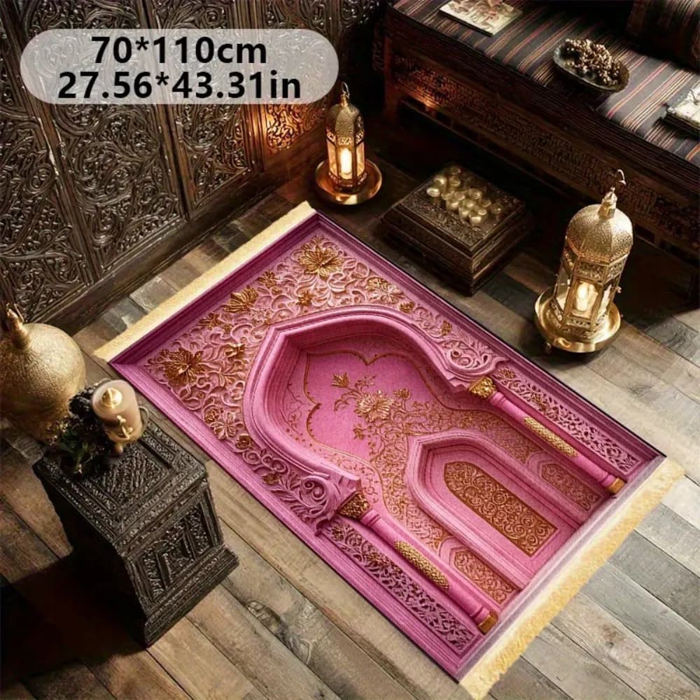 VIKAMA Islamic Prayer Mat, Luxury Gold Pink Arch Design, Lightweight Musallah, Foldable, Washable, Travel, Salah, Gift for Eid