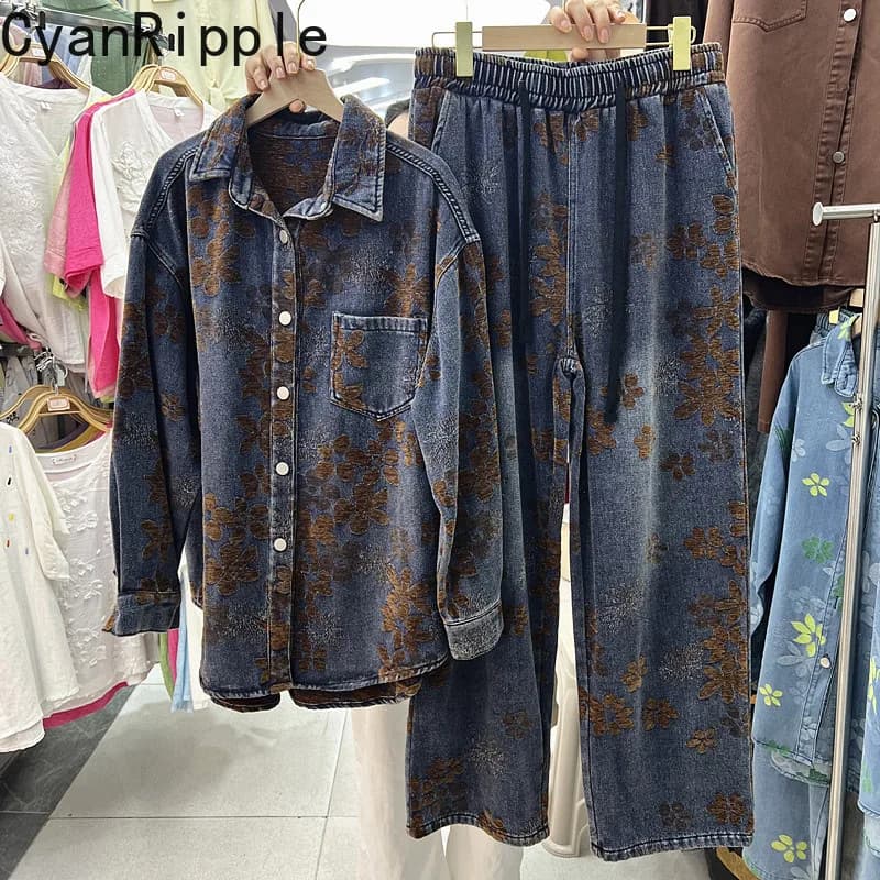 New Autumn Women Two-piece Set Flocking Floral Long Sleeve Loose Denim Cardigans Shirt + Elastic Waist Wide Leg Straight Jeans