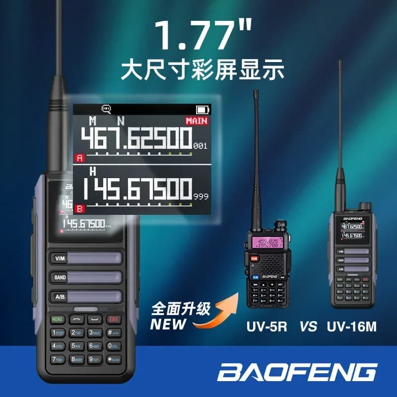 Ricetrasmettitore palmare BAOFENG BF-UV16M resistente, impermeabile, per uso marino e esterno, a doppia frequenza e alta potenza