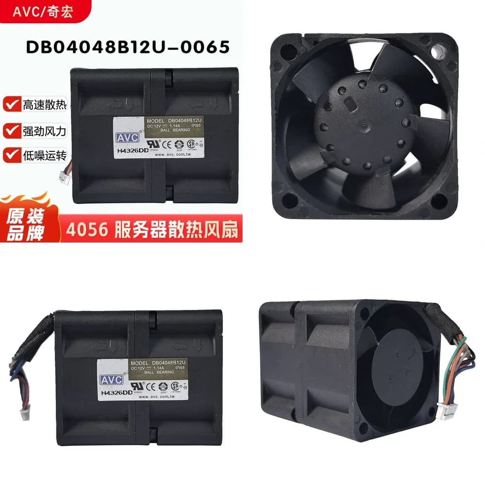 Ventola di Raffreddamento ad Alte Prestazioni per Server AVC 4048 DB04048B12U-0065 12V 1.14A, Ventola DC Brushless per Rack Data Center