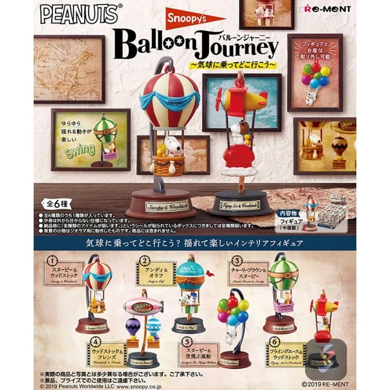 RE-MENT Snoopy Balloon Tour Series Blind Box Toys Cinque generazioni Buone vacanze Regali per bambole Giocattoli Raccogliere ornamenti
