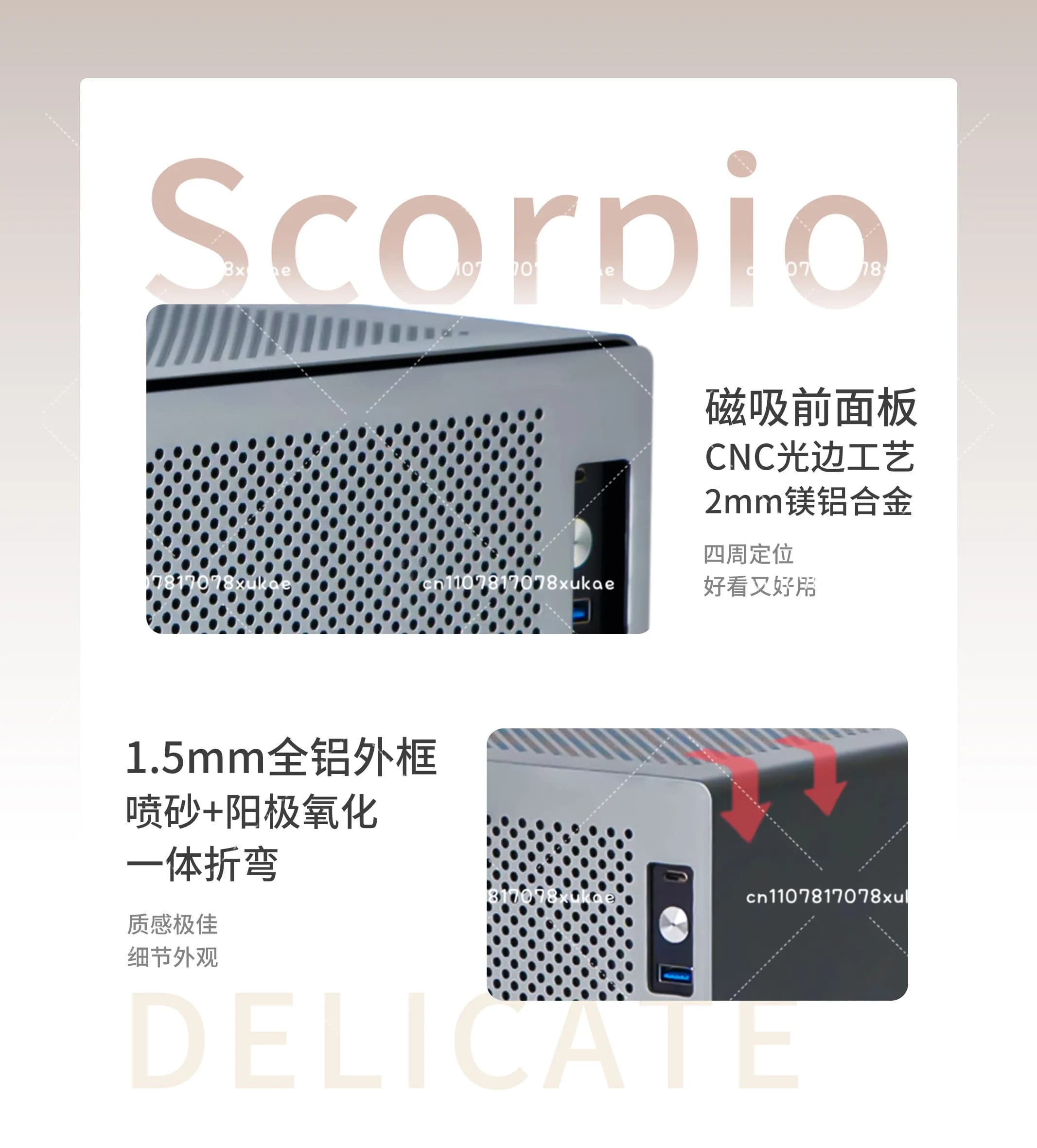 Chassis NAS a 4 dischi con scocca in alluminio, alimentatore SFX, scheda madre ITX, Flying Cow Black, servizio di archiviazione Synology, chassis compatto