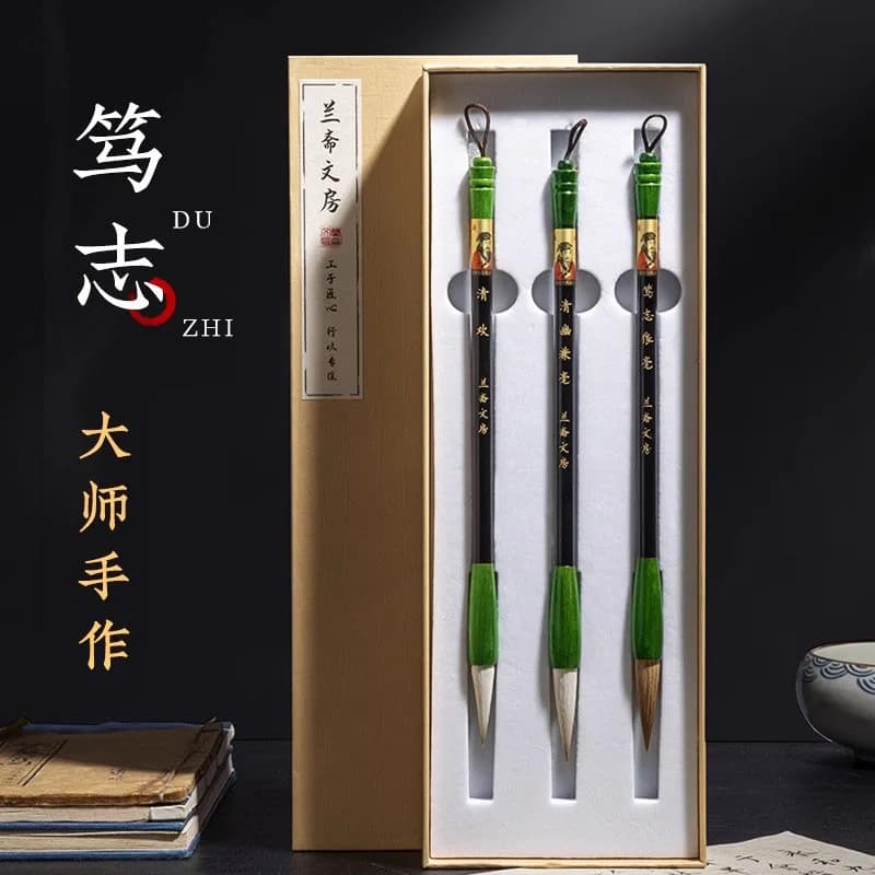 Professional Chinese Calligraphy Brush Set with Gift Box - Mixed & Pure Goat Hair - for Running, Seal & Regular Script