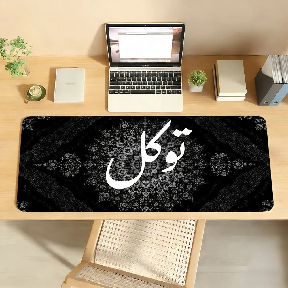 Tappetino per Mouse Islamico Arabo Musulmano, Antiscivolo in Gomma per Computer e Laptop, Decorazione per Scrivania