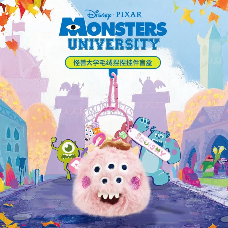 Monster University Blind Box Fashionable Game Fun Pizzico Joy Decompression Backpack Couple Cartoon Pendant Keyring Toy Gifts