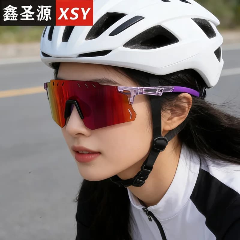 Nuovi occhiali da sole polarizzati 2025 per sport all'aperto, occhiali da ciclismo fotocromatici, occhiali da sole ultraleggeri antivento transfrontalieri europei e americani di tendenza