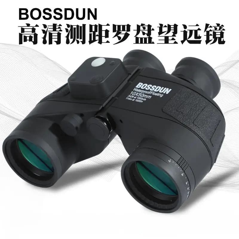 Bossdun 10x50 Telescopio binoculare Bak4 FMC Bussola antiappannamento impermeabile Reticolo per viaggi all'aperto Viaggio Fotografia