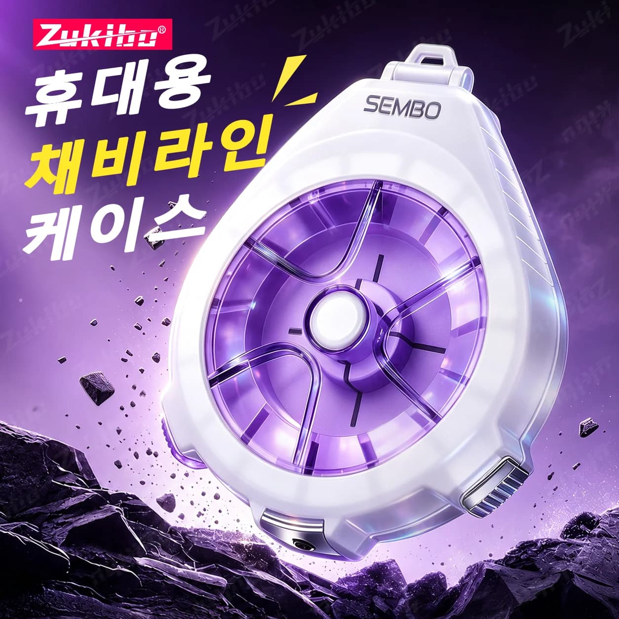 ZUKIBO Compact Line Storage Box Carbon Line Tackle Box With Line Cutter Hangable Durable ABS Sub Line Organizer For Sea Freshwater Fishing