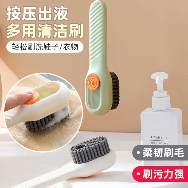 Spazzola Multifunzione per Scarpe alla Moda con Setole Morbide e Serbatoio per Liquido, Accessori per la Pulizia della Casa e della Cucina