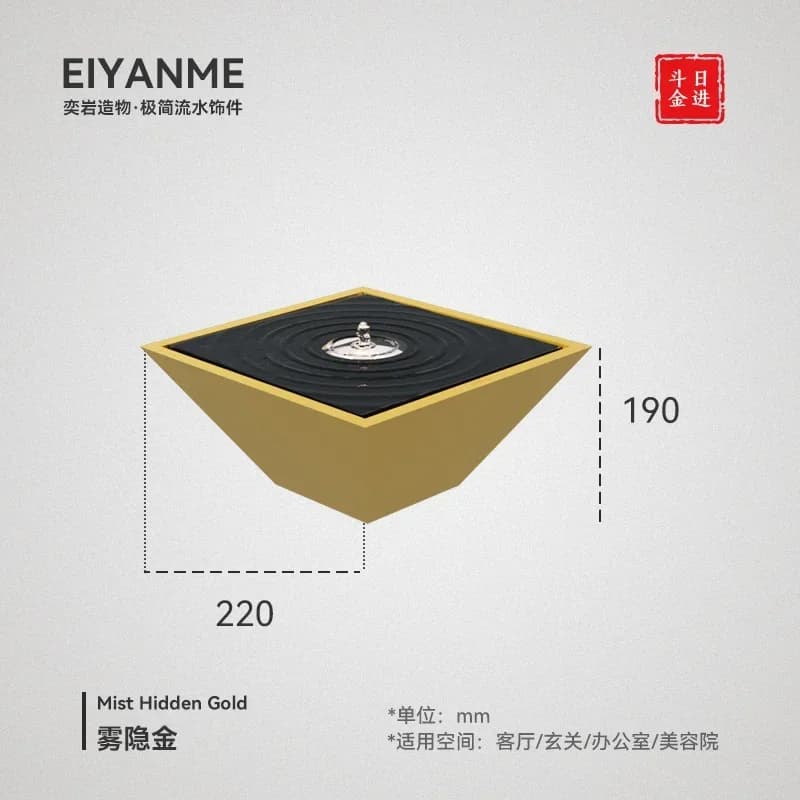 BJ-12 daily gold tabletop ornament circulating water feature modern tea room hotel flowing water floor decoration