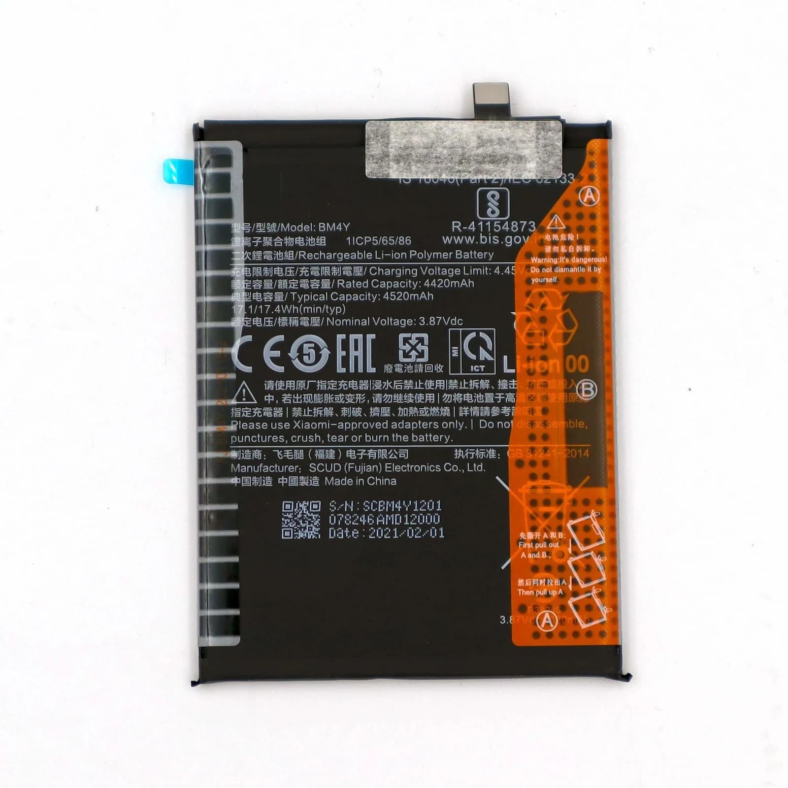 BM4Y 4520mAh New Battery For MI11i Poco F3 GT K40 Pro 5G Smartphones