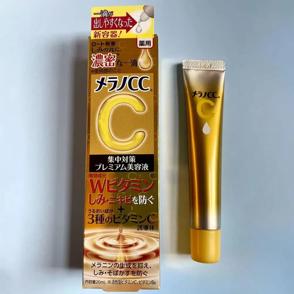 VC Facial Essence 20ml Vitamin C E Concentrate Brightening Anti Pigmentation Acne Marks Removal Korea Skincare Products