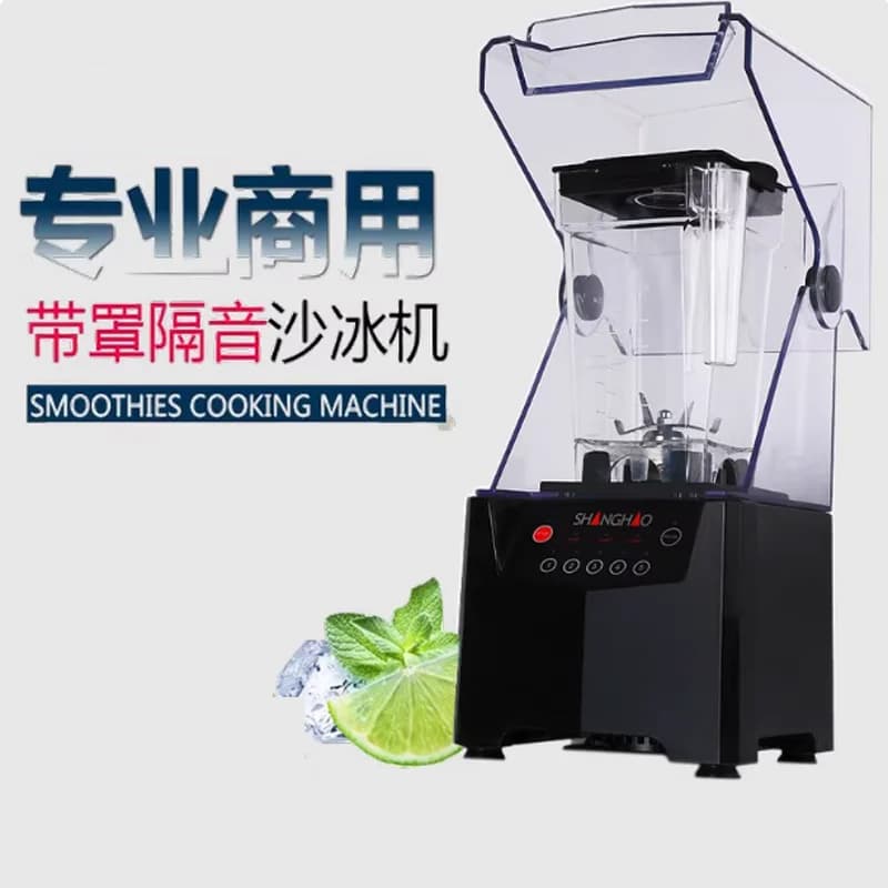 Commercial Sand Ice Machine Table Blender For Gelato, Mix-ins Milkshakes Sorbet Smoothie Bowls & More Food Mixer