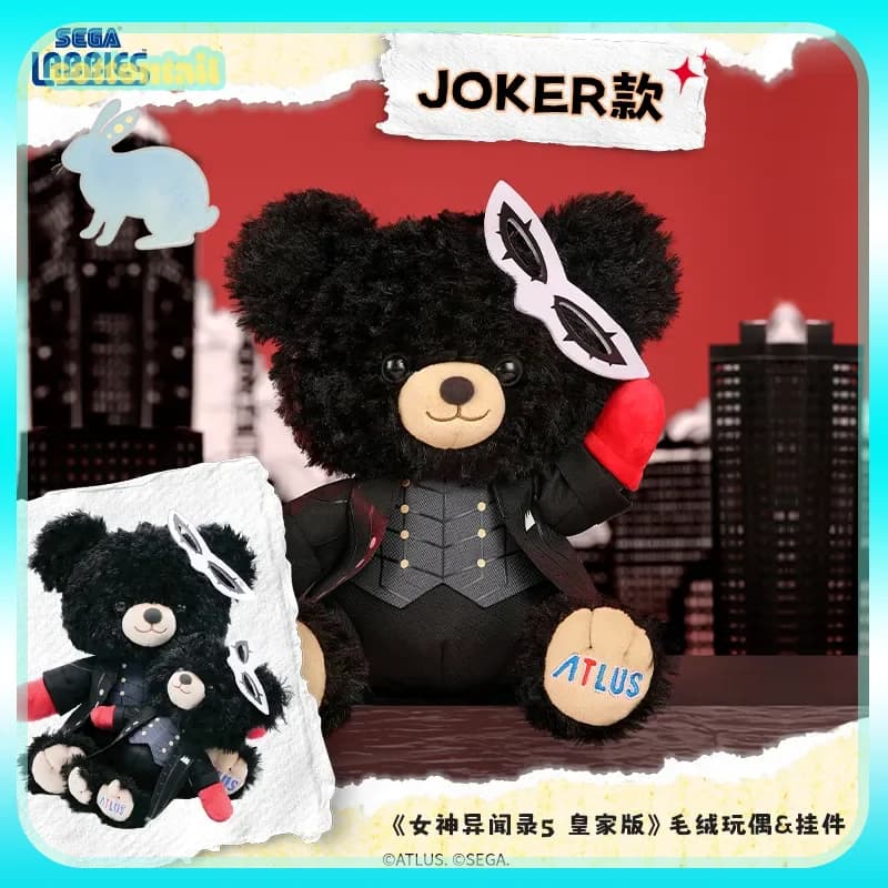 Peluche Originale SEGA LABBIES Persona, Orsacchiotto Joker Amamiya Ren, Bambola di Peluche, Accessorio per Giochi, Ciondolo Ornamentale, Giocattoli da Collezione, Regalo per Ragazze