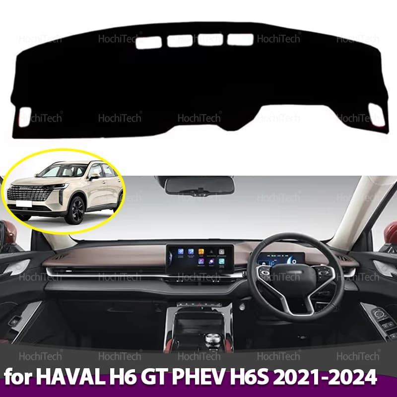 For HAVAL H6 GT PHEV H6S 2021 2022 2023 2024 Dashboard Cover Edge Anti-Slip Zerbino Protect Pad Accessories Car Parasols Mat