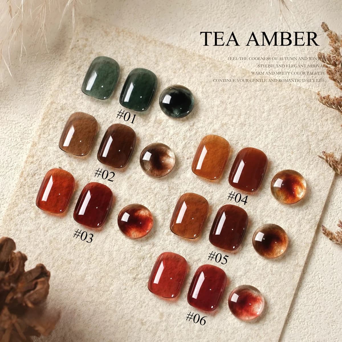 1pcs TC Autumn Popular Ice Transparent Tea Colored Glass Gel Nail Polish 2026 New Maillard Gel Tea Brown Dark Green Nail Art