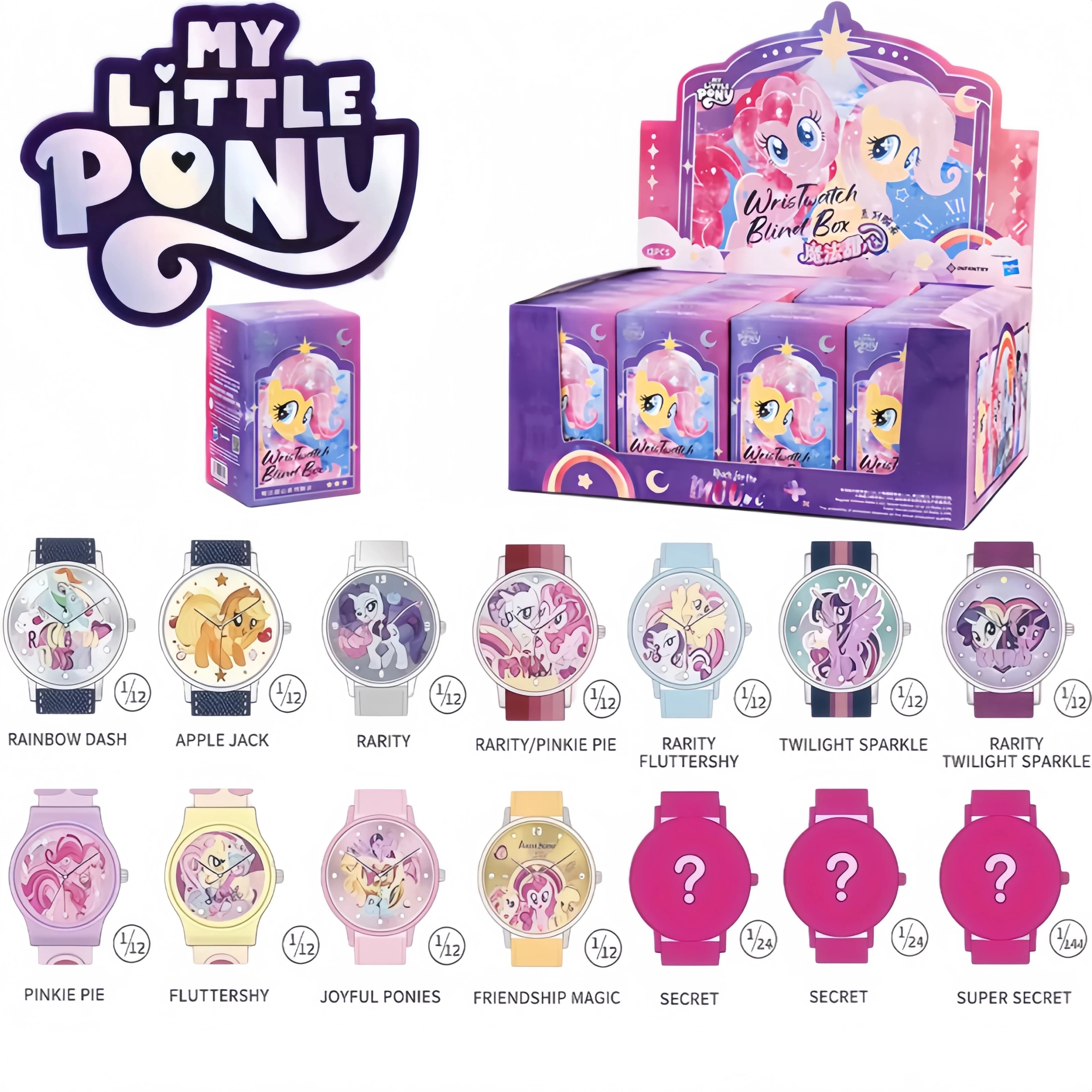 CuteCreative My Little Pony Watch Blind Box Twilight Sparkle Magic Cartoon Watch Mystery Box Surprise Gift Anime Fan Collectible