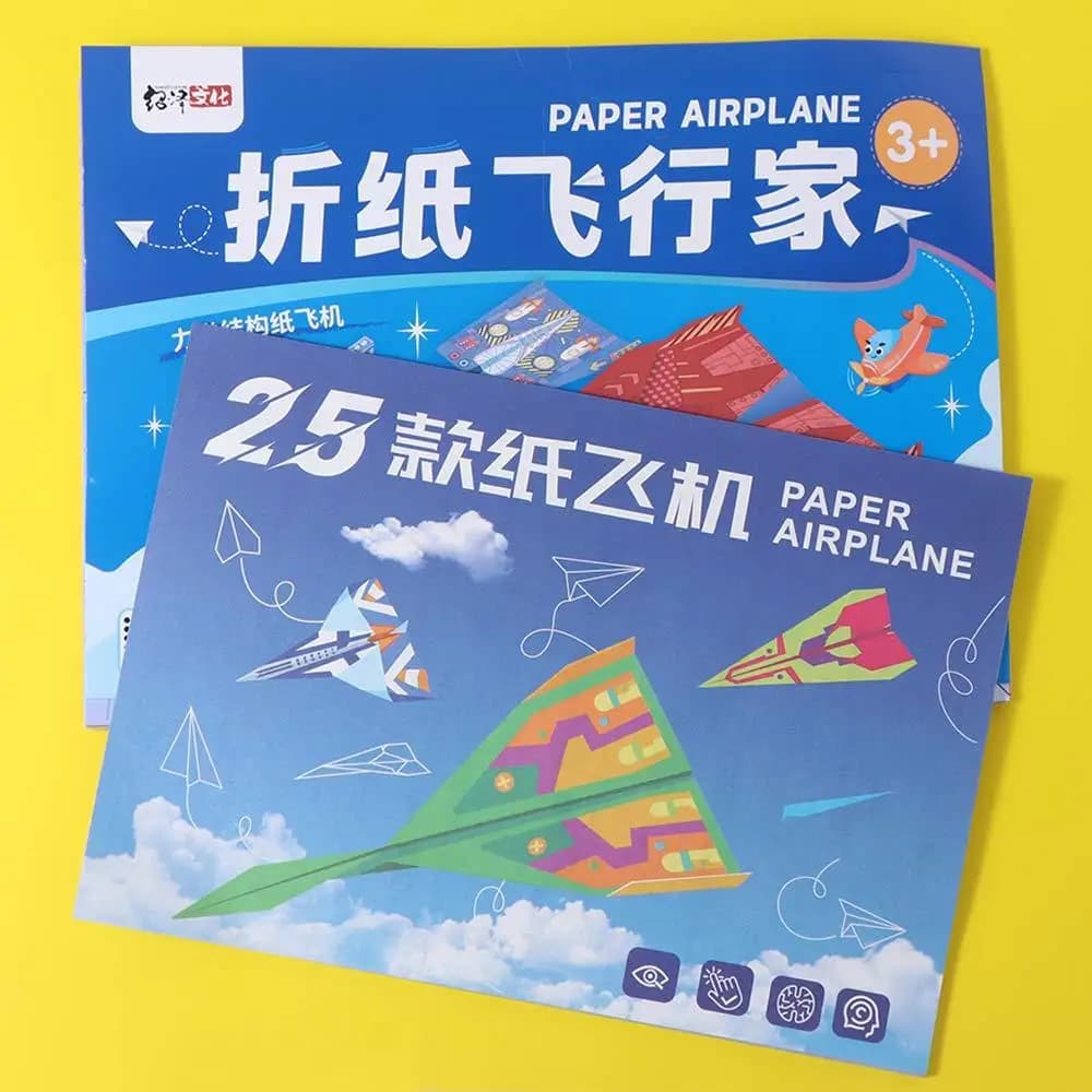 Paper Handmade Colored Paper Set Art Learning Montessori Airplane Origami Set 3D Cartoon Versatile Paper Aircraft