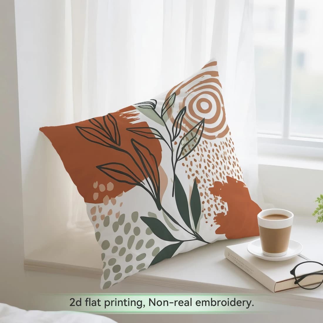1pcs Caramel Color Block Simple Potted Plant Cushions Pillowcase Polyester Cushion Cover Throw Pillow Pillowcover Home Car Sofa