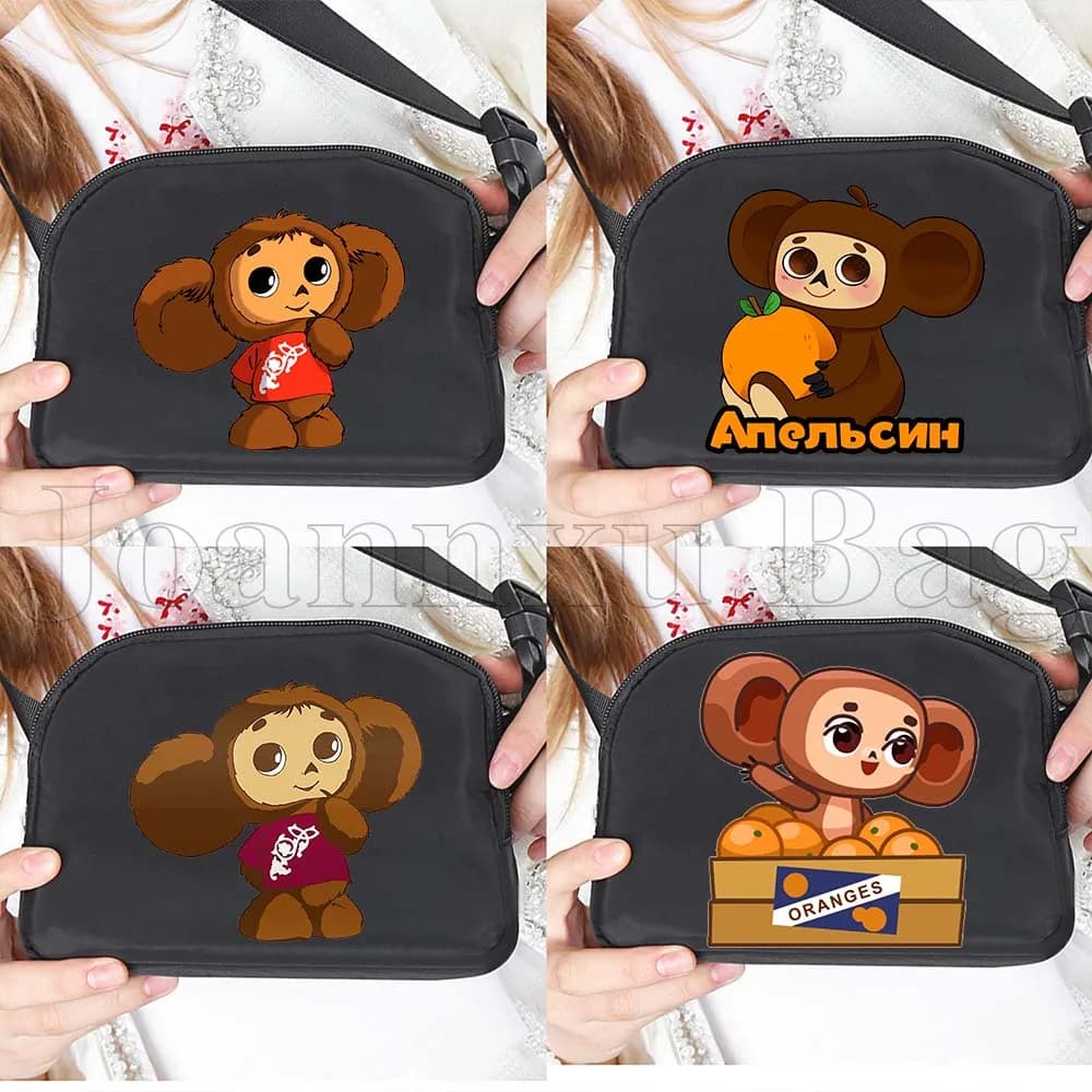 Cheburashka Sports Marsupi, Russi Gifts, for Travel, Shopping, Yoga, Running, Cycling, for Man, Woman, Children, Cellular Door
