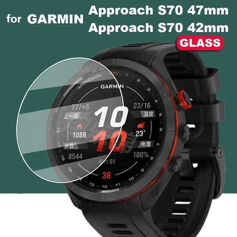 5PCS Protezione dello schermo dell'orologio intelligente per Garmin Approach S70 47mm / Approach S70 42mm Pellicola protettiva antigraffio in vetro temperato