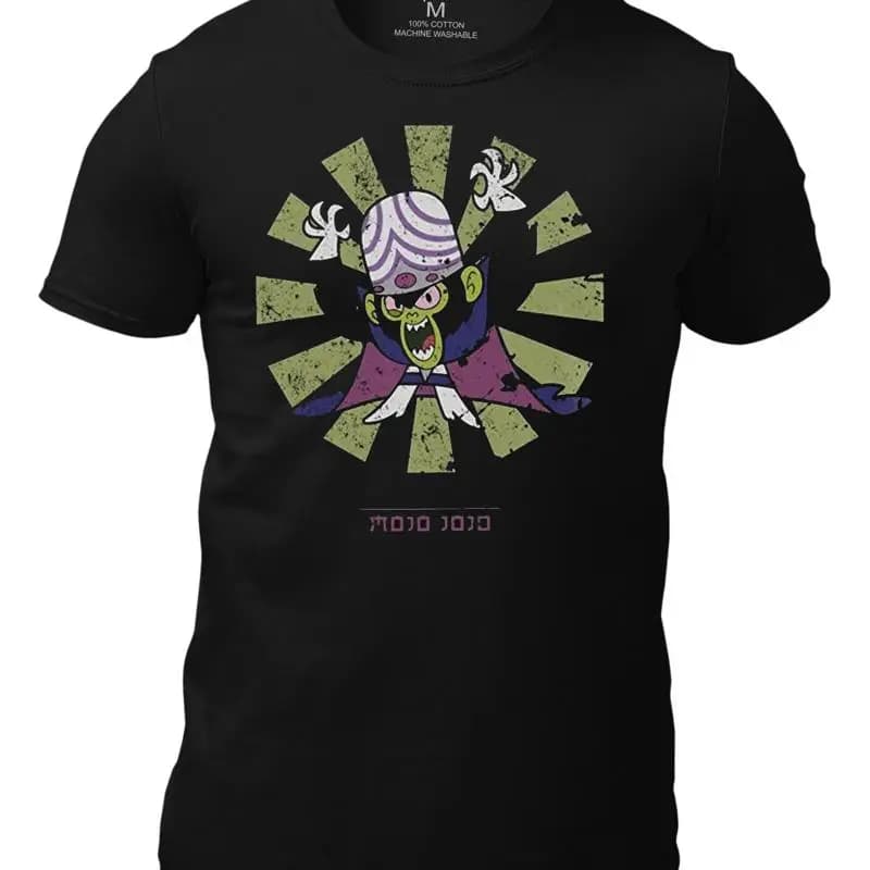Mojo Jojo Evil Monkey T Shirt da uomo divertente per lui o il suo film della cultura pop