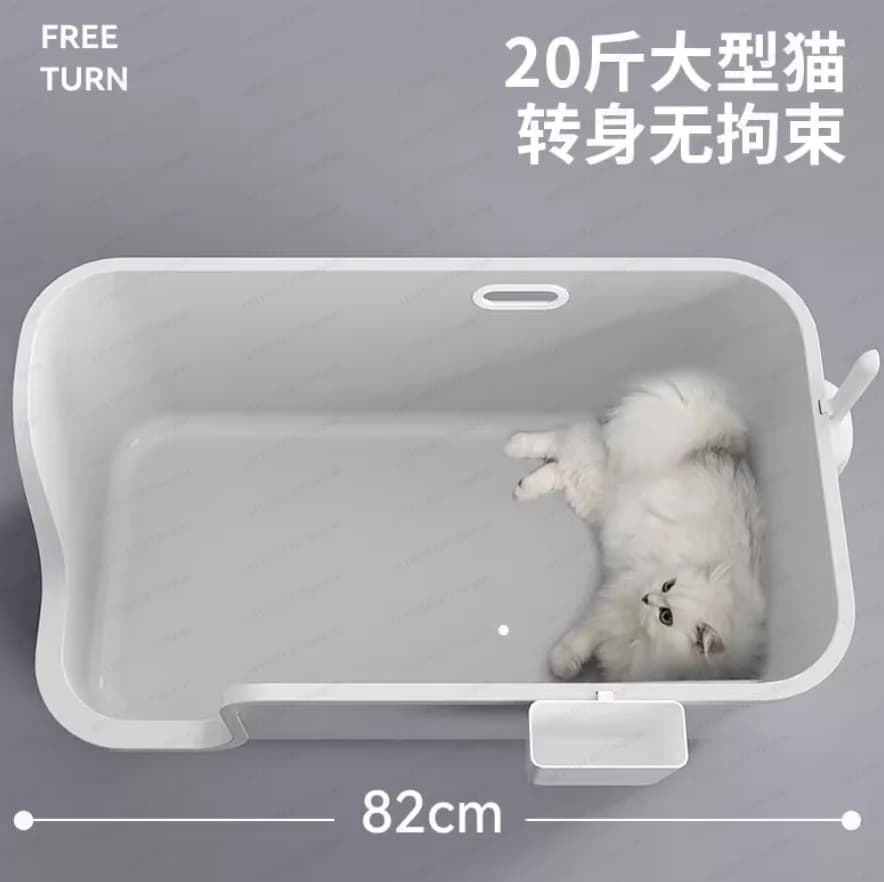 Lettiera gigante completamente aperta antispruzzo 80 cm toilette extra large per gatti Maine Coon