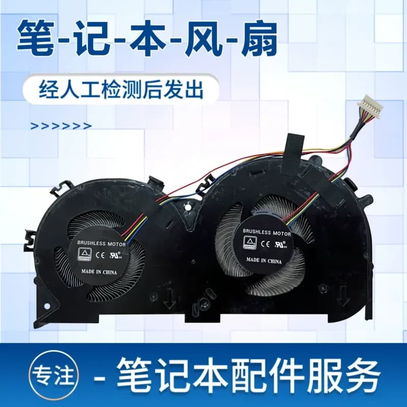 Fan for Lenovo Ideapad 700-15ISK Sharp 7000 Ideapad E520-15
