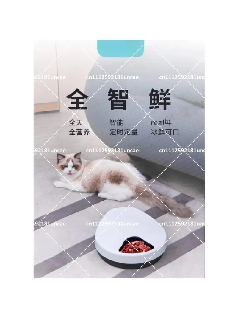 Automatic Wet Food Feeder for Cats, Plug-in Refrigerated Cat Food Dispenser, Smart Fresh-Keeping Meat Feeder Machine