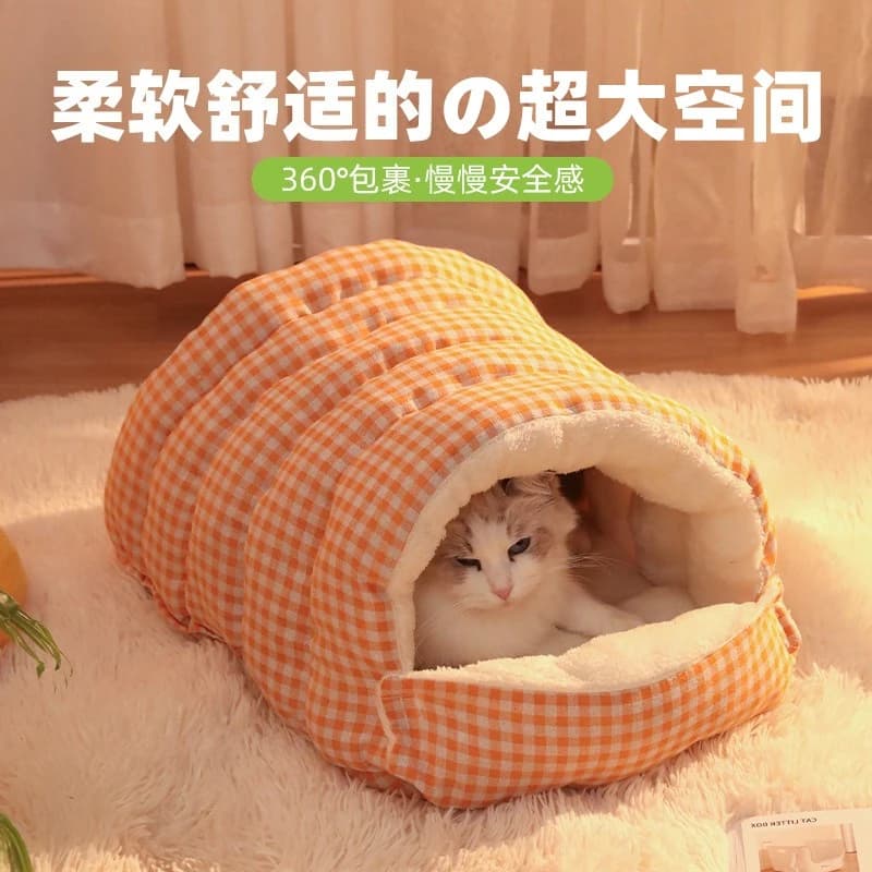 Cat Litter Winter Special Removable and Washable Closed Security Increased Thickened Warm Cat House Cat Kennel Pet Supplies