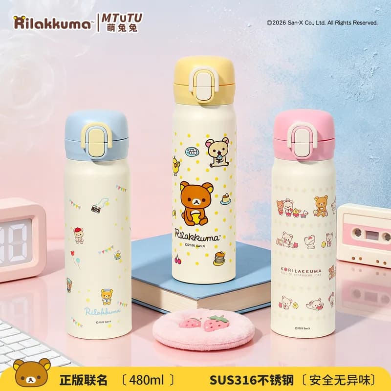 Rilakkuma Stainless Steel Insulated Water Bottle 480Ml Portable Leakproof Cute Drinking Cup For Travel Office Outdoor Use
