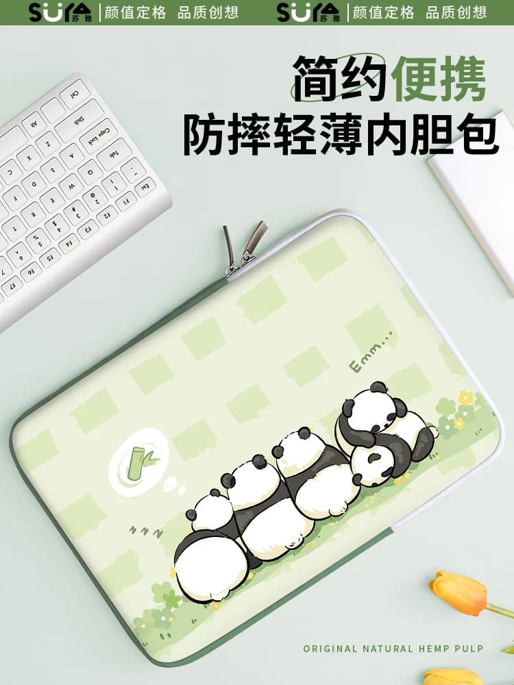 Semplice borsa interna per notebook panda cartone animato adatta per la borsa per laptop Apple MacBook
