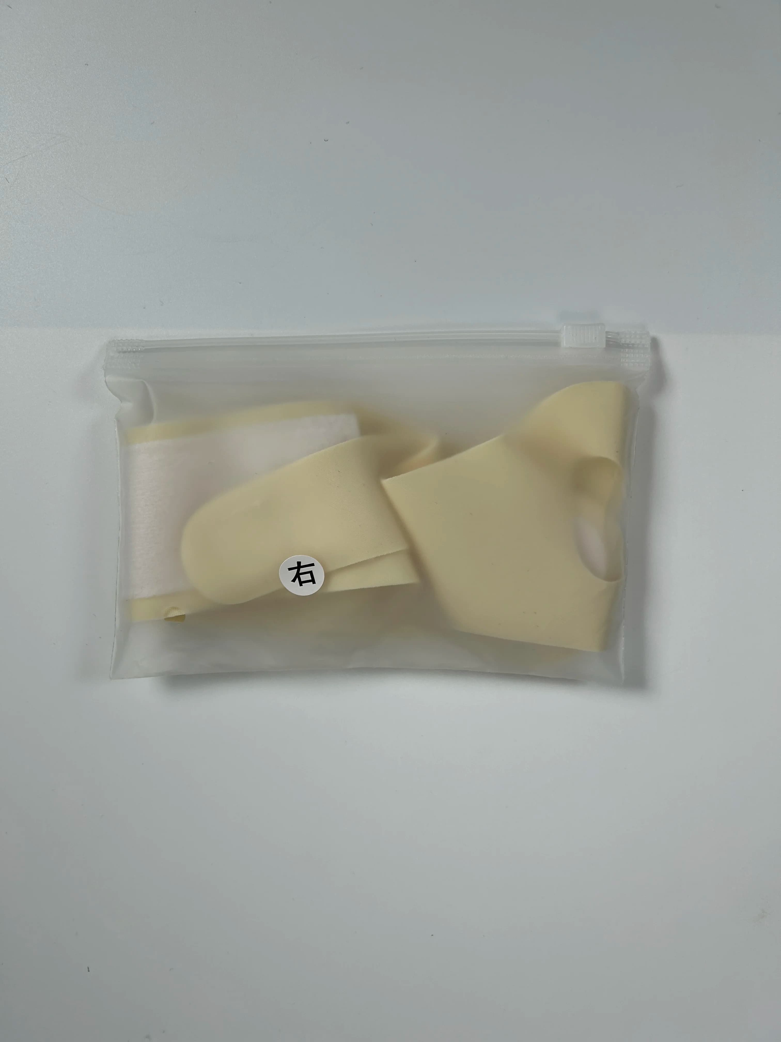 1pc Tutore per polso Cinghia di compressione Supporto per polso Tunnel carpale, Elastico sottile per strappo, Tutore per polso per dolore da artrite, tendinite