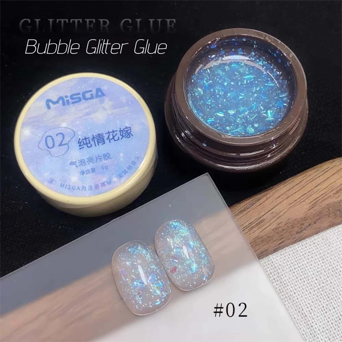 MIANEL 2026 Summer New Pure Bride Series Nail Gel, Skin Brightening Super Flash Glitter Flakes Professional UV LED Manicure Gel
