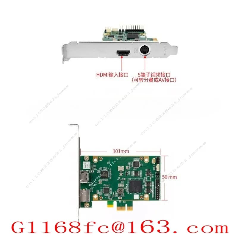 TC-749 High-resolution Video Capture Card for HDMI Color Workstation