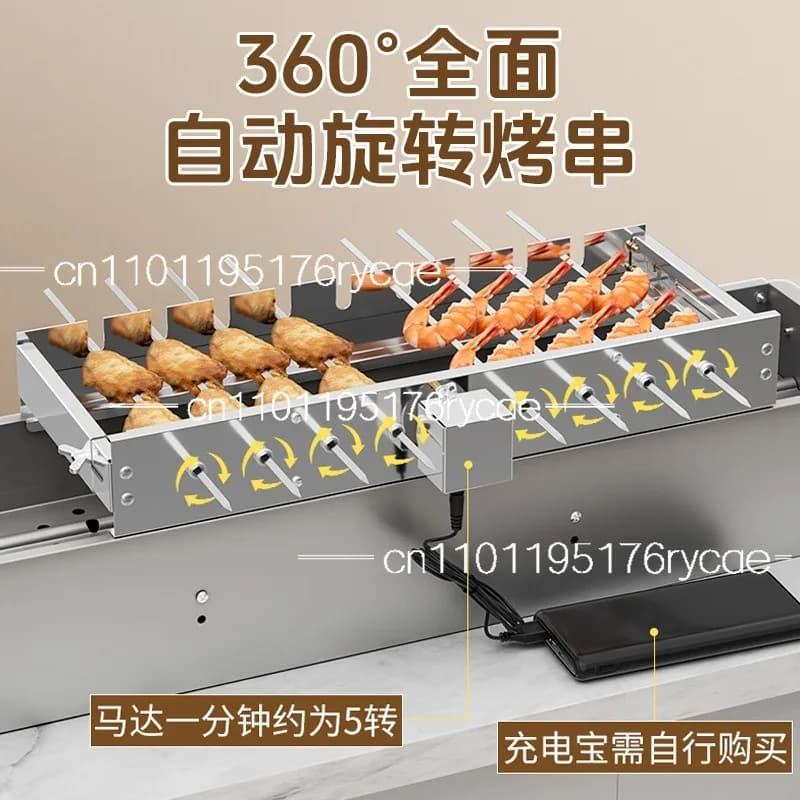 BBQ flip shelf 5V can be connected to power bank AC and DC automatic rotary barbecue machine