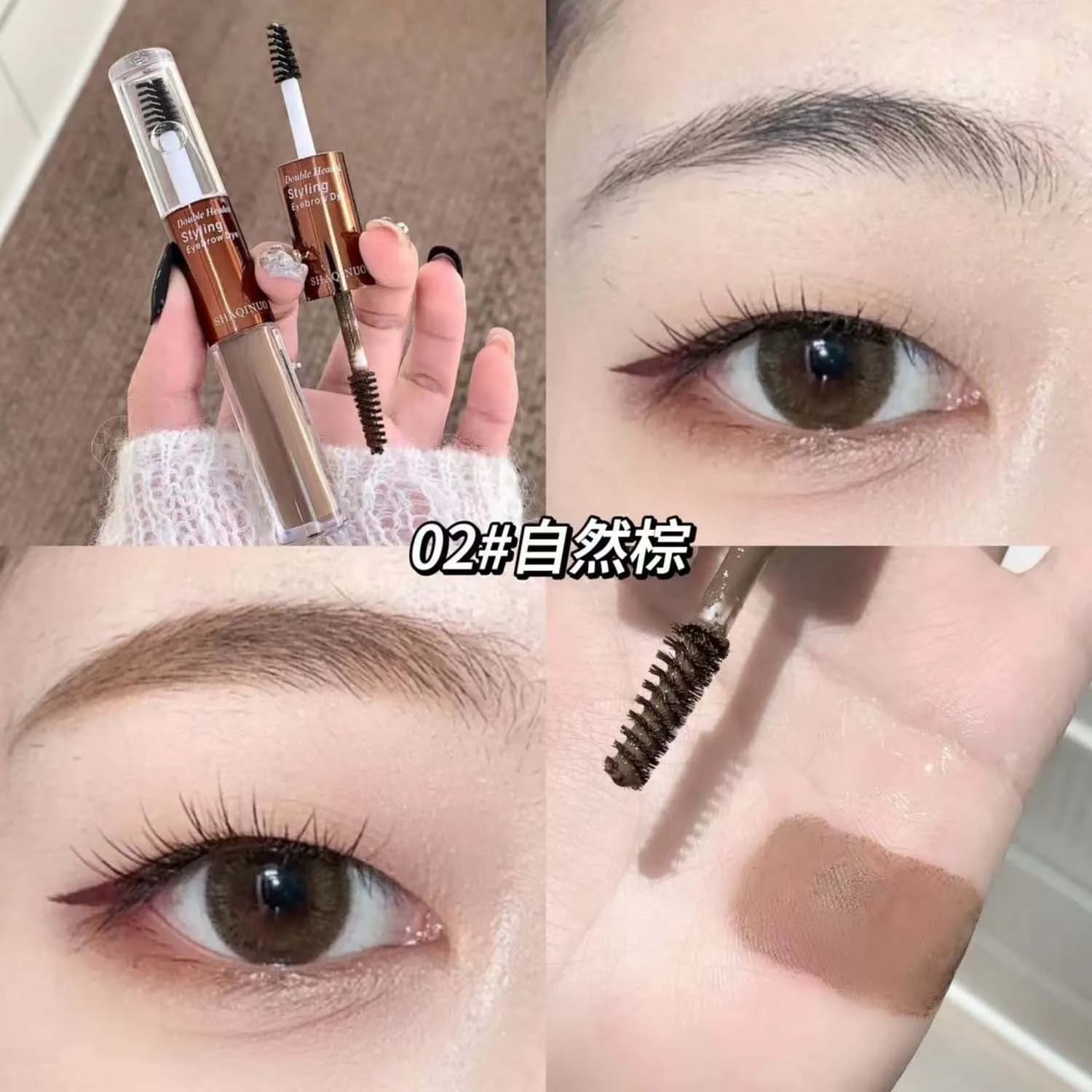 Mascara per sopracciglia a doppia punta, stratificabile, anti-sbavature, per un look naturale e soffice, a lunga durata, pigmentato, ideale per l'uso quotidiano