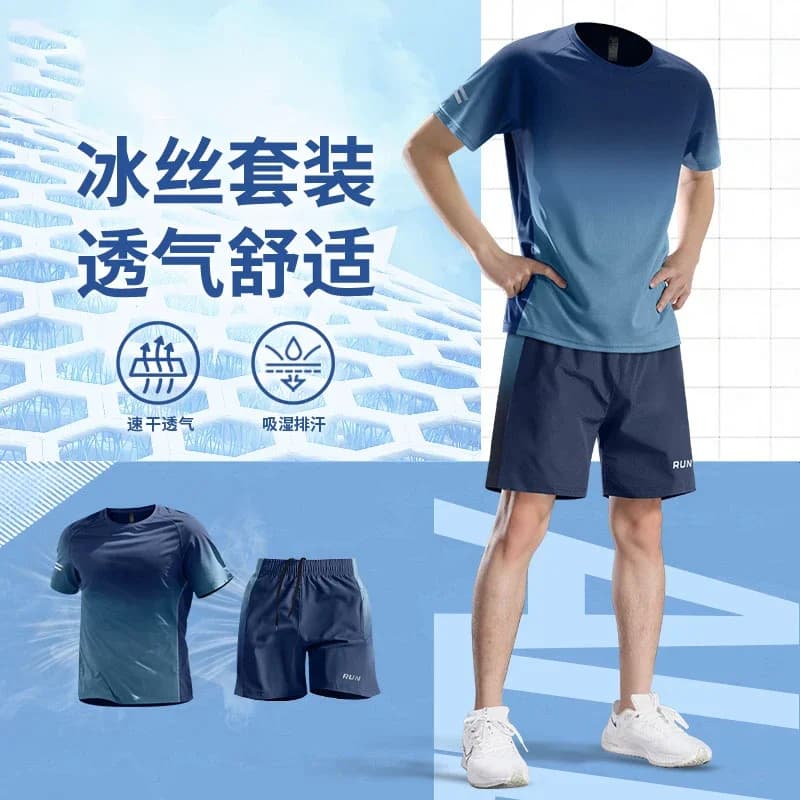Nuovo Set Estivo da Uomo in Seta Ghiacciata ad Asciugatura Rapida: T-Shirt Traspirante e Pantaloncini per Basket, Allenamento e Uso Casual