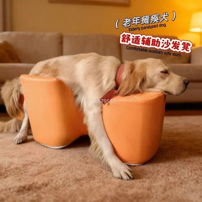 Dog Lifting Harness Support Vest， Anti Slip Pet Standing Aid for Elderly Dogs， Sofa Ramp Helper for Post Surgery