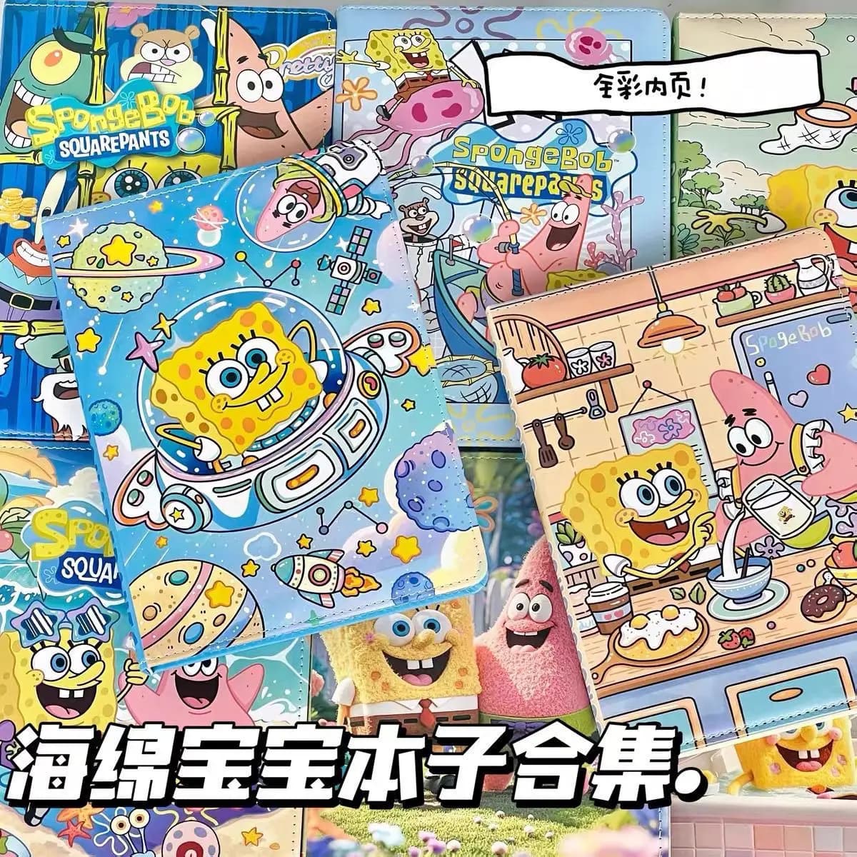 Cute SpongeBob Patrick A5 Leather Notebook Full‑Color Page Journal Cartoon Anime Hardcover Diary Portable Hand‑Account
