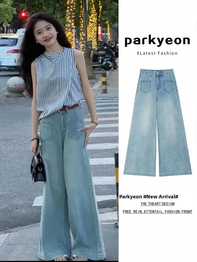 Light Blue High Waist Wide Leg Jeans Women's Summer Thin Small Size Loose Loose Flared Denim Pants Parkwashing Effect
