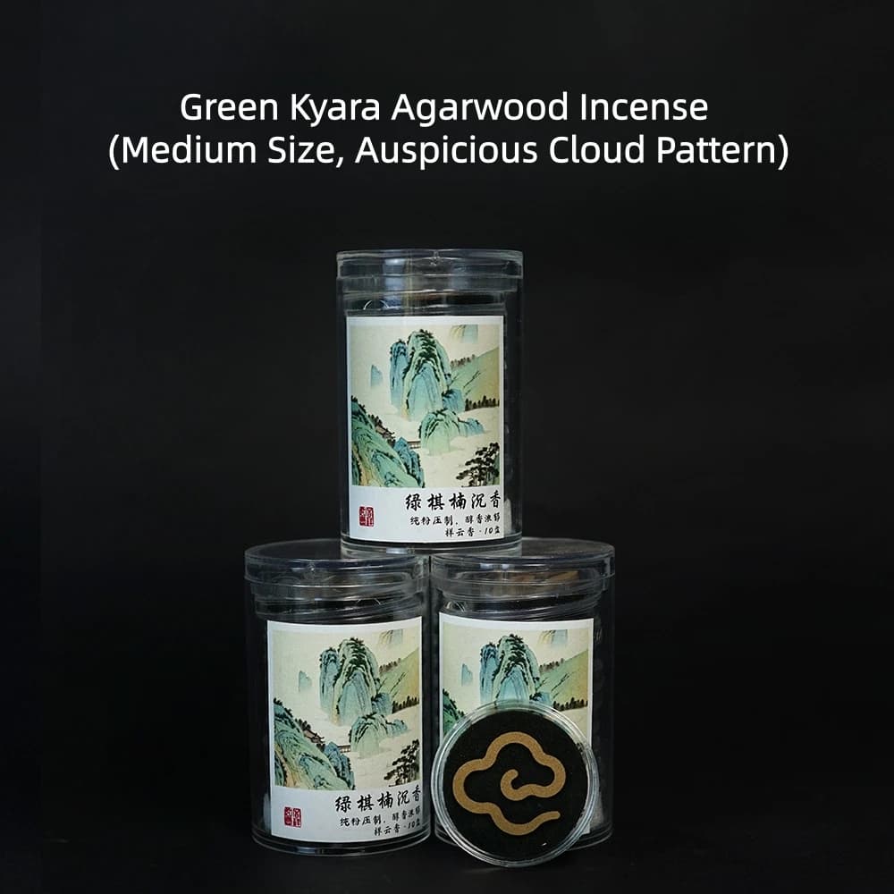 Incenso di Agarwood Verde Kyara, Nuvola Auspicante Media, Incenso in Spirale Naturale Senza Legante, Aromaterapia e Purificazione dell'Aria per Interni