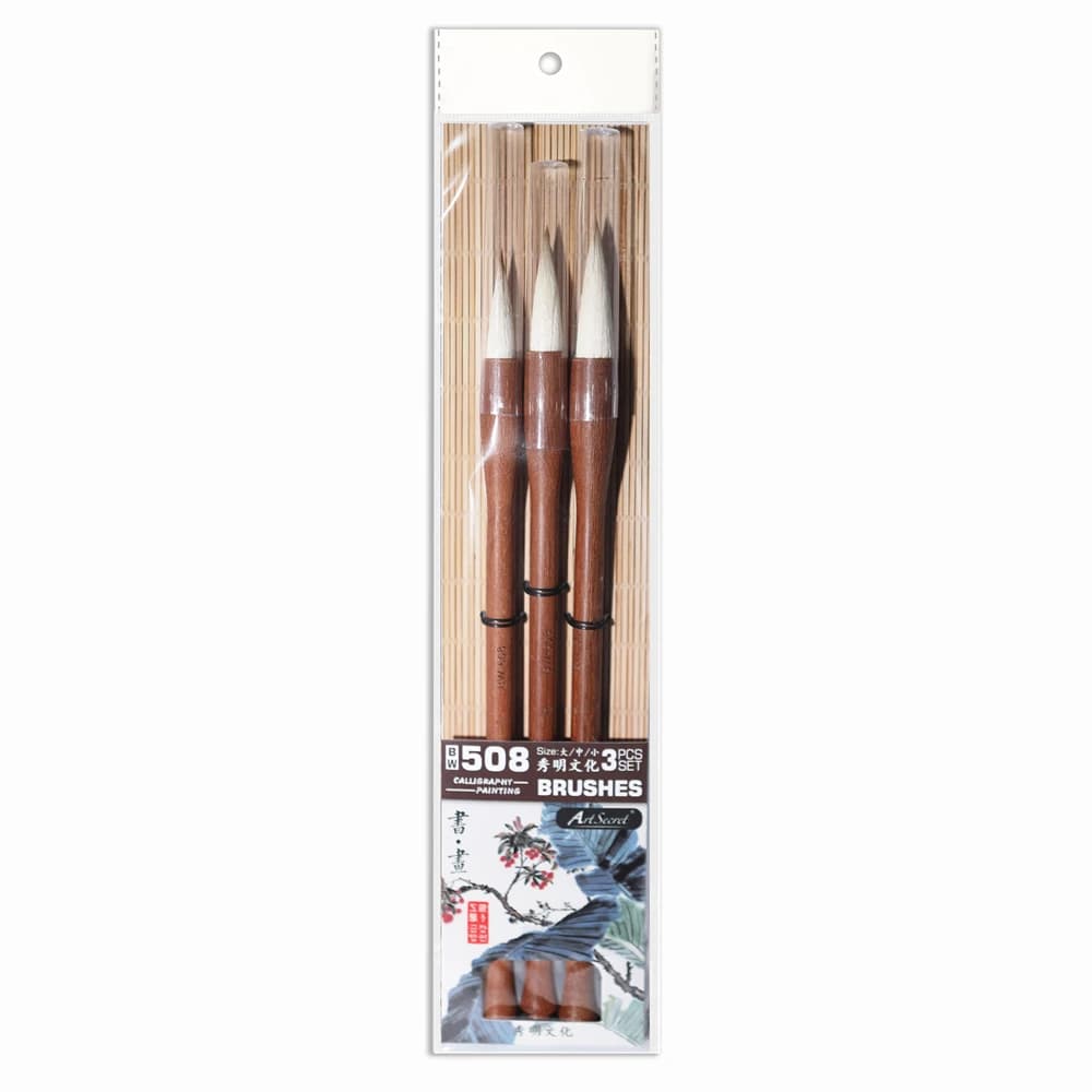 ArtSecret 3PCS Traditional Chinese Calligraphy Brushes set Fine Light Wool Peak Sumi Painting Writing Art Brush